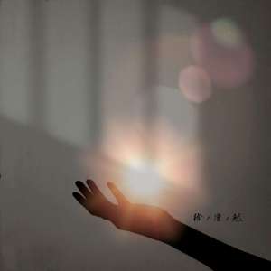 尤物网站在线看
