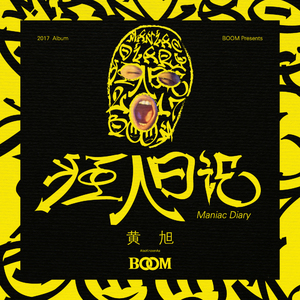 尤物网站在线看
