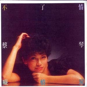 尤物网站在线看
