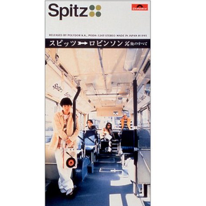 尤物网站在线看
