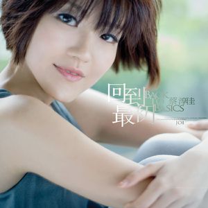 尤物网站在线看
