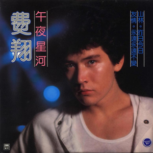 尤物网站在线看
