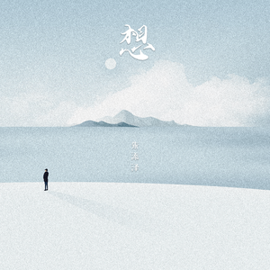 尤物网站在线看
