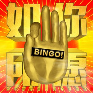 尤物网站在线看
