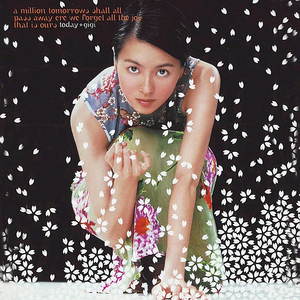 尤物网站在线看
