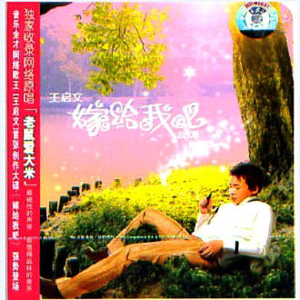 尤物网站在线看
