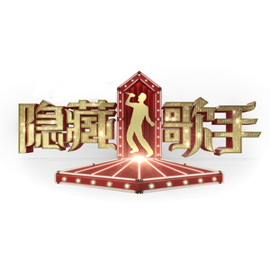 尤物网站在线看
