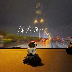 尤物网站在线看
