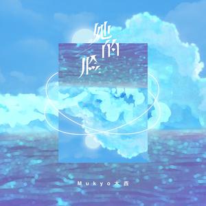 尤物网站在线看
