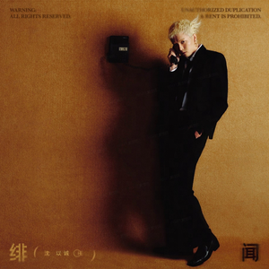 尤物网站在线看
