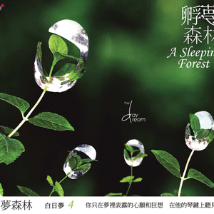 尤物网站在线看
