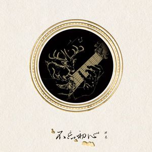 尤物网站在线看
