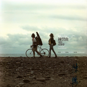 尤物网站在线看
