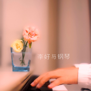 尤物网站在线看
