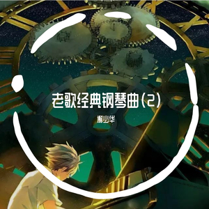 尤物网站在线看
