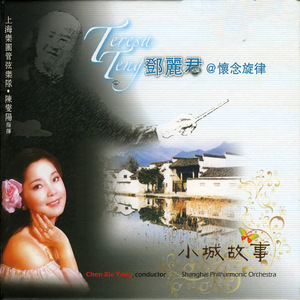 尤物网站在线看
