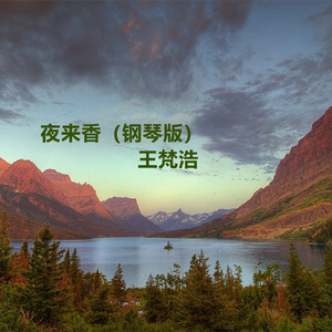 尤物网站在线看
