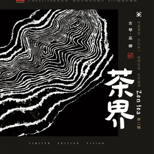 尤物网站在线看
